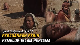 Kisah Perjalanan Hidup Manusia Agung Rasulullah Muhammad SAW Sirah Nabawiyah Bagian 7 [upl. by Aisatsanna]