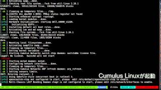 【Cumulus】ONIEを使いネットワーク経由でCumulus Linuxをインストール [upl. by Quincy800]