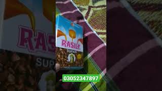 Rasily Supari Ghouri Super Store Hasilpur03052347897hasilpur suparilal [upl. by Jeremiah]