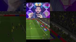 متعة الاستحواذ 🔥🥰 efootballmobile efootball pesawigaming [upl. by Akihdar]