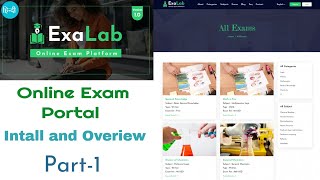 How to Create Online Exam Portal Website Just 30 Minutes With Exam Lab Exam Portal Part1 Hindi [upl. by Gitlow]