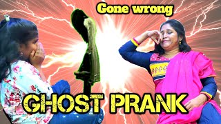 ghost pranks 3 ANS Entertainment  INDIAS ghost prank channel pranks in INDIA 2021 [upl. by Hsreh]