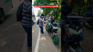 Dream Pura Hogya 🥰dreambike z900 z900reaction shorts [upl. by Refinnaej]