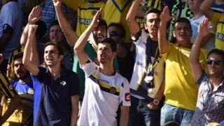 En İyi 10 Ankaragücü Tribün Bestesi [upl. by Nyladnar]