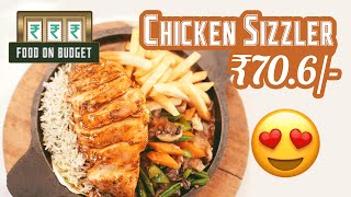 Chicken Sizzler  रेस्टोरेंट जैसा चिकन सिज़लर कैसे बनाए  Food on Budget  Sanjeev Kapoor Khazana [upl. by Elnukeda]