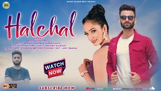 Latest Pahari Song Video 2024  Halchal  हलचल   Deepak Chauhan  deepakchauhanmusic [upl. by Atikin296]