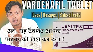 Vardenafil tablet in hindi  Vardenafil 10mg hindi  Levitra 20mg in hindi  Varimax 20 tablet uses [upl. by Eillor]