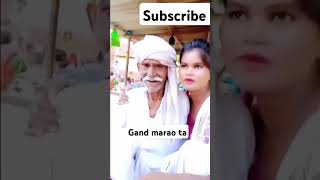 New reel YouTube gand marao tab short video 🤪🤪🤪🤪 [upl. by Arutnev]