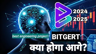 Bitgert Brise Bitrise live chart analysis Bitgert News Updates  what is bitgert brise price today [upl. by Consuela]