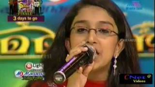 mailanchi asianet shreya by jafer velliyampuram [upl. by Otis971]