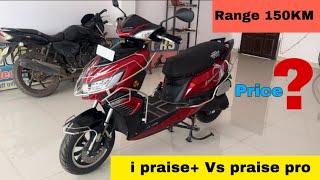 Okinawa i Praise plus Detailed Review  praise pro vs i praise plus Difference  okinawapraisepro [upl. by Aletsirc]