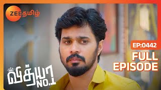 Sanjayயின் காதலை புரிஞ்சிக்கிட்டாங்களா Vidhya  Vidhya No 1  Full Ep 442  Zee Tamil  03 Jul 23 [upl. by Nnilsia]