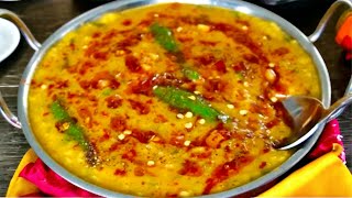 Delicious Pakistani Lentil Dal Recipe دال تند ‌و مزه دار ‌پاکستانی Pakistani Dal Tadka Recipe [upl. by Hametaf]