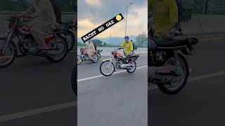 BACHT HO GAE 🌝wheeling game roadto1k subscribe supportme bikewheeling honda125 [upl. by Bez]