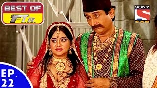 Best of FIR  एफ आई आर  Ep 22  2nd May 2017 [upl. by Alo382]