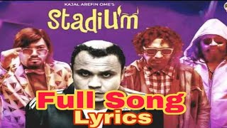 Takla Full Songs  Stadium Natok Full Songs and Lyrics Takla  Stadium  Stadium Bangla Natok Song [upl. by Nabe]