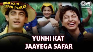 Yunhi Kat Jaayega Safar  Hum Hai Rahi Pyaar Ke  Aamir Khan Juhi Chawla [upl. by Yendis]