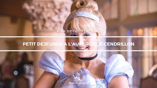 Petit deÌjeuner aÌ€ lAuberge de Cendrillon [upl. by Isabelita]