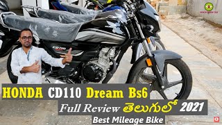 Honda CD 110 Bs6 Full Review Telugu Price View My Review Tech Channel [upl. by Essilem354]