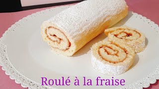 Gâteau roulé fraise coco facile et rapide 🍓🥥 [upl. by Ahsinac]