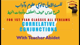 Correlative Conjunctions [upl. by Lalise]