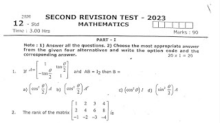 12th Maths 2nd Revision question paper 2023 Madurai District [upl. by Druce]