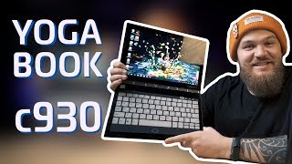 Вау эффект  Yoga Book c930  Бородатый обзор [upl. by Muiram]