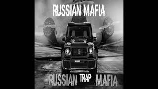 Russian Mafia Beats 2023☠️ Trap Rap ☠️ Gangster Rap 2023 [upl. by Asiar478]