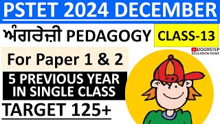 ENGLISH PEDAGOGY for PSTET 2024 MCQ SeriesL13 [upl. by Onateyac]