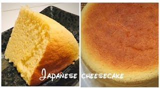 JAPANESE JIGGLY CHEESECAKE  MAGIC OUT OF HANDS [upl. by Guilbert]