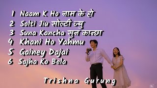 Top 6 Best Trishna Gurung  Nepali Song [upl. by Hays]