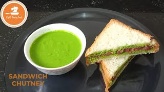 Sandwich chutney recipe in TamilSandwich chutneyHow to make sandwich chutney [upl. by Ennaj]