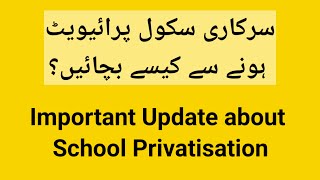 Important update about School privatization [upl. by Akcirahs]