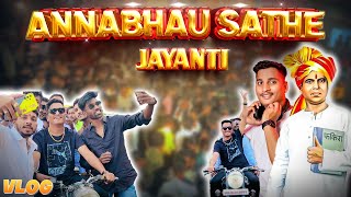 VLOG 5  DJ Akash Phaltan  AnnaBhau Sathe Jayanti Show  Budh Sangli With Chandtara Sound  Crowd [upl. by Aisha335]