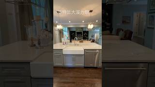 Is this kitchen island large enough And the window [upl. by Javler]