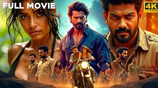 Dhamakedaar Story Will Blow Your Mind  South Indian Hindi Dubbed Movies 2024  Khatarnak Suspense [upl. by Eelrebma]