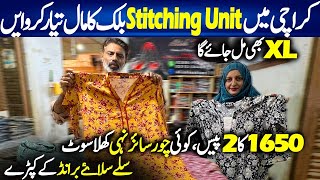 Stitched Suits Wholesale Karachi  Malaysia Fabric Suits  Stitching Unit Saima Mall Chef Uzma [upl. by Nafis368]