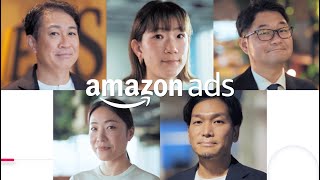 Meet our team at Amazon Ads in Tokyo ～ Amazon Adsで働く人たち [upl. by Frohne]