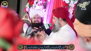 Rozo Shub Josh Pe Rehmat ka He Dariya Tera By Alhaj Owais Raza Qadri Mehfil Nor e Madeena FAISALABAD [upl. by Lamek17]