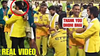 Suresh Raina got emotional when Ms Dhoni did this him during victory lap  CSK vs RR [upl. by Ivonne]