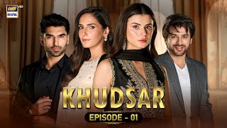 Khudsar Episode 1  15 April 2024 English Subtitles  ARY Digital [upl. by Largent]