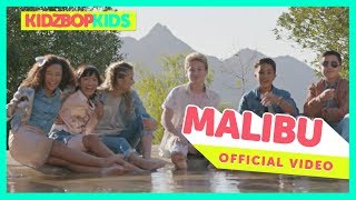 KIDZ BOP Kids – Malibu Official Music Video KIDZ BOP 36 [upl. by Arika446]