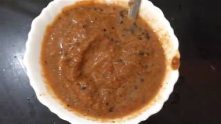 Thakkali Chutney [upl. by Gracia]