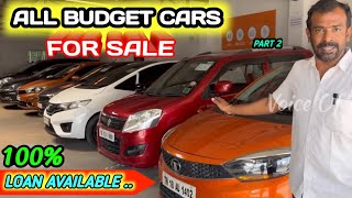 CARS ALL BUDGET TAMILNADU  TOYOTA TATA HONDA VOLKSWAGEN SUZUKI  VISHNU CARS PART 2 [upl. by Joannes]