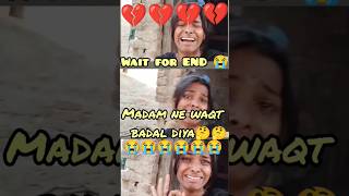 wait for ENDtrending funny boylifestatus ranita song dj Rockyp9f 😇😇😇😇😇😇😇😇😇😇😇 [upl. by Angelo]