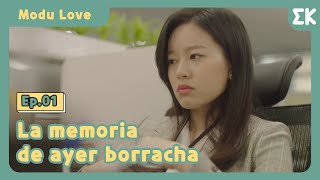 ModuLove Ep0104  La memoria de ayer borracha  EntretenimientoKoreano [upl. by Kathrine]