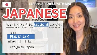 Learn Japanese by PRACTICING Phrases Talking about future plans learn Japanese with Mai [upl. by Allemahs]