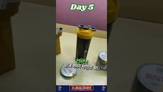 Day 521 Habit Challenge  university funny entertainment shorts [upl. by Ytsirhc]