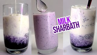 Milk Sarbath  Easy summer drink recipe Summer Sarbath SummerDrink StreetFood [upl. by Annora]