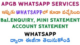 ANDHRA PRAGATHI GRAMEENA BANK is Live on WhatsApp APGB WhatsApp services [upl. by Llerud]